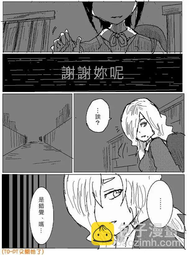 旧作653