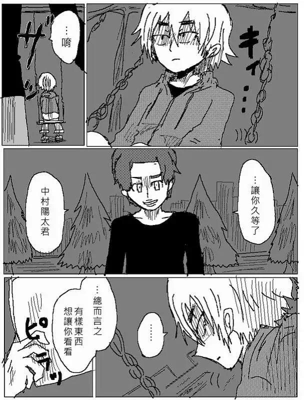 旧作655