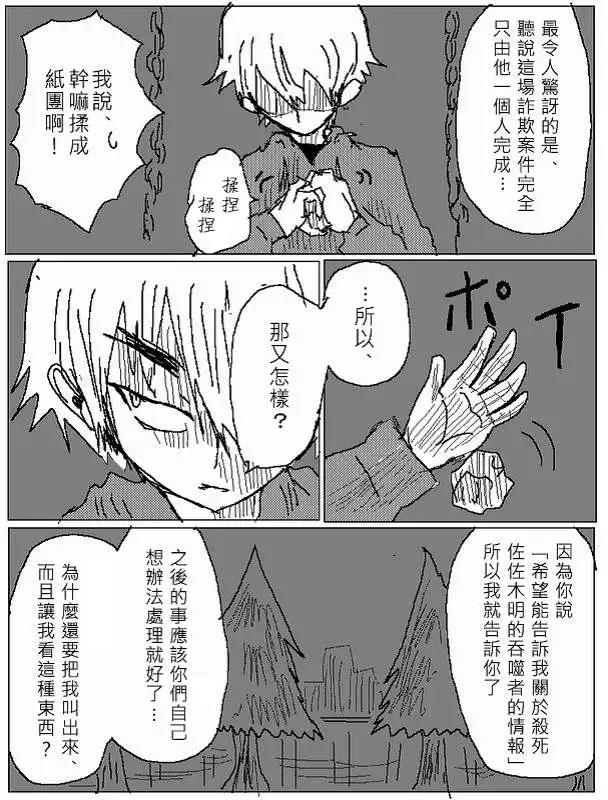 旧作657