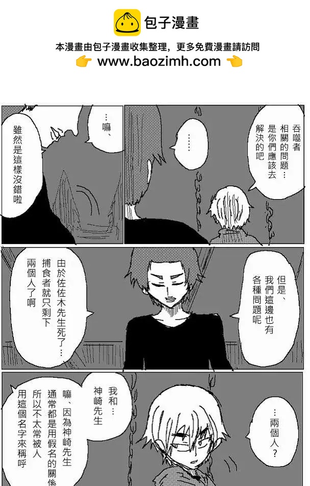 旧作658