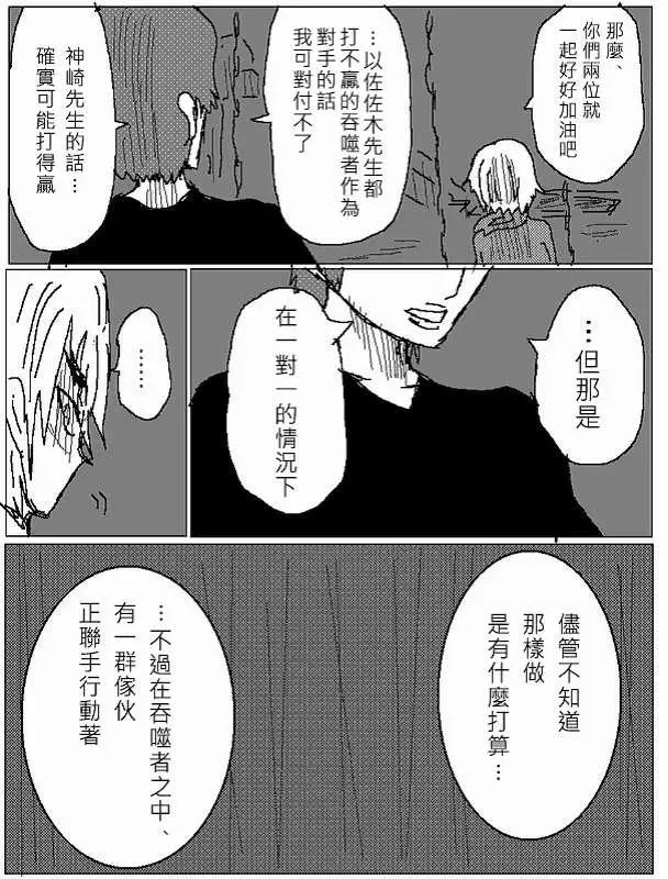 旧作659