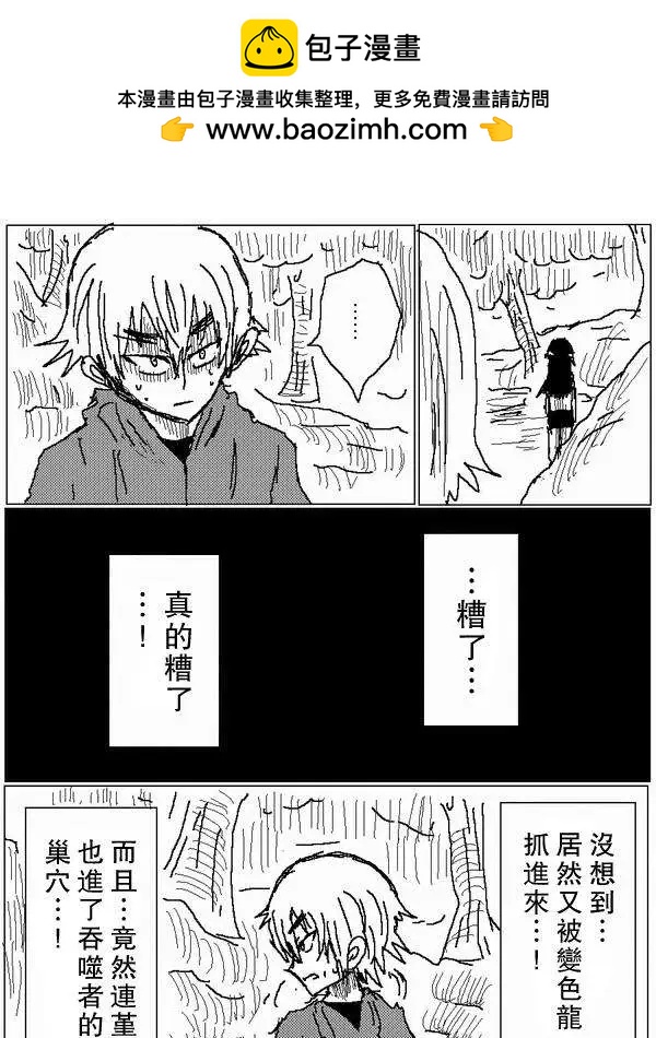 旧作681