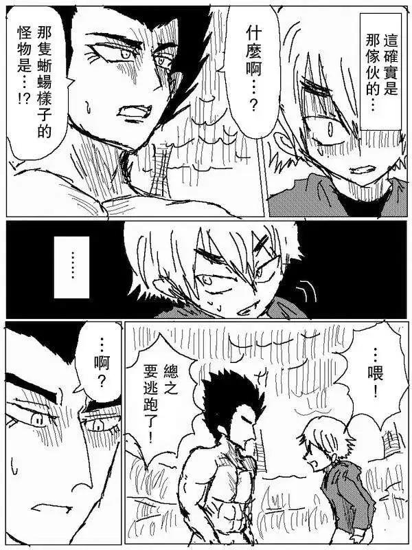 旧作6810