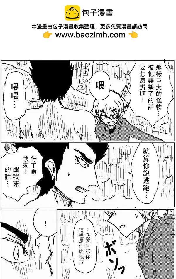 旧作6811