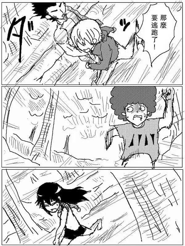 旧作6812