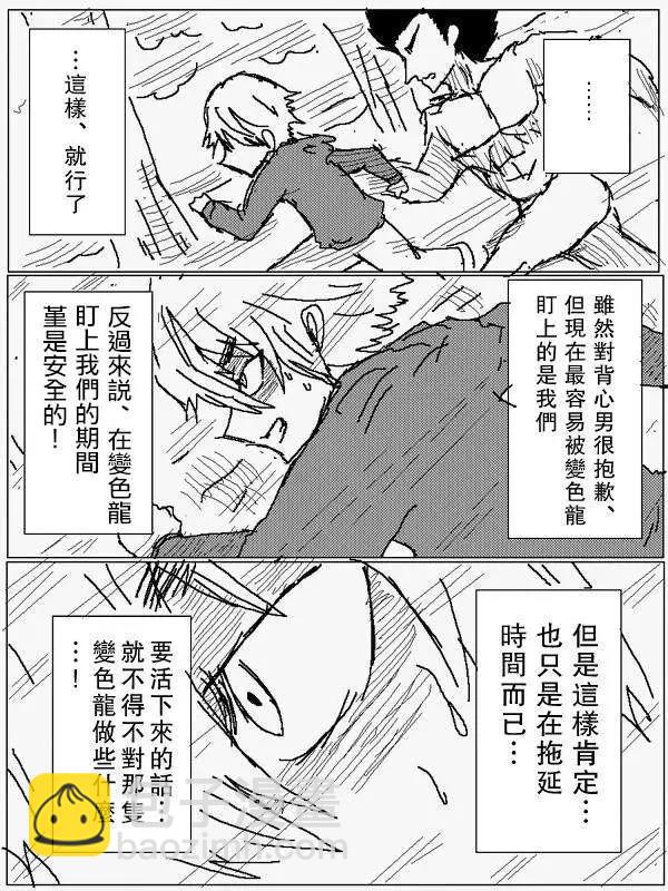 旧作6813