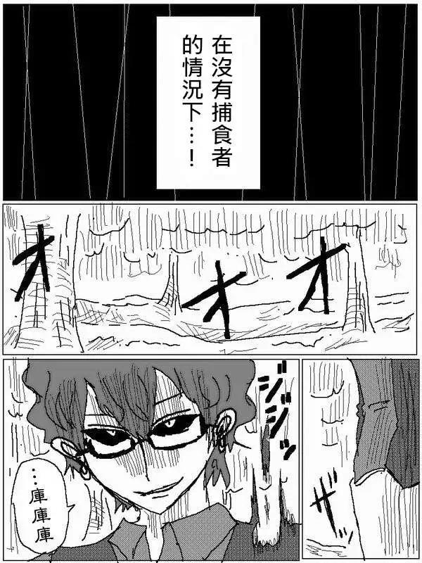 旧作6814