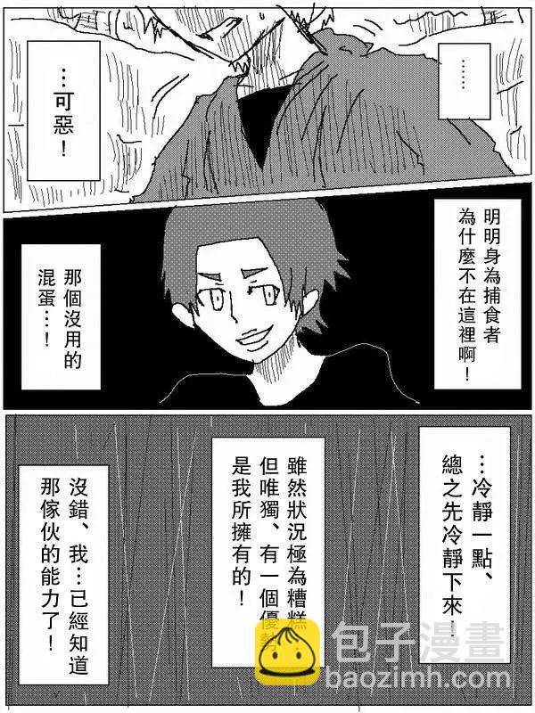 旧作682