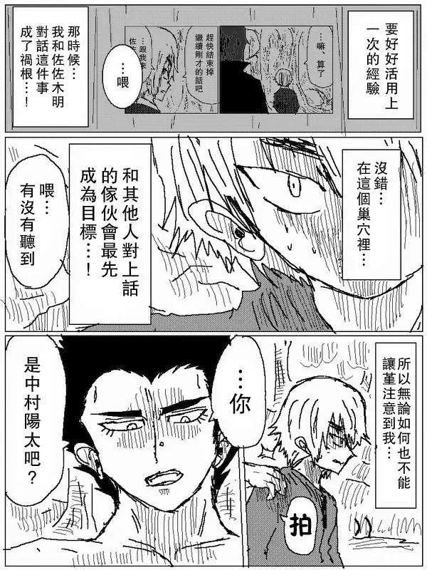 旧作683