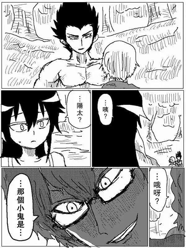 旧作684
