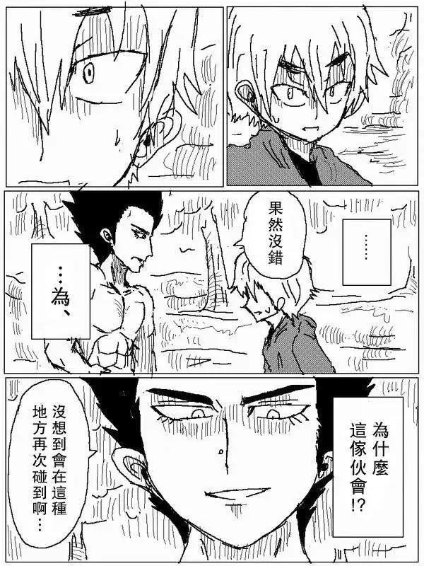 旧作685