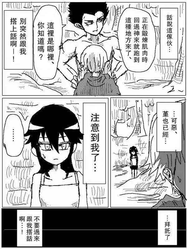 旧作686