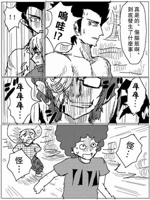 旧作687