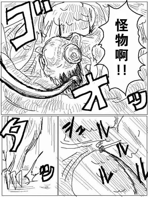 旧作688