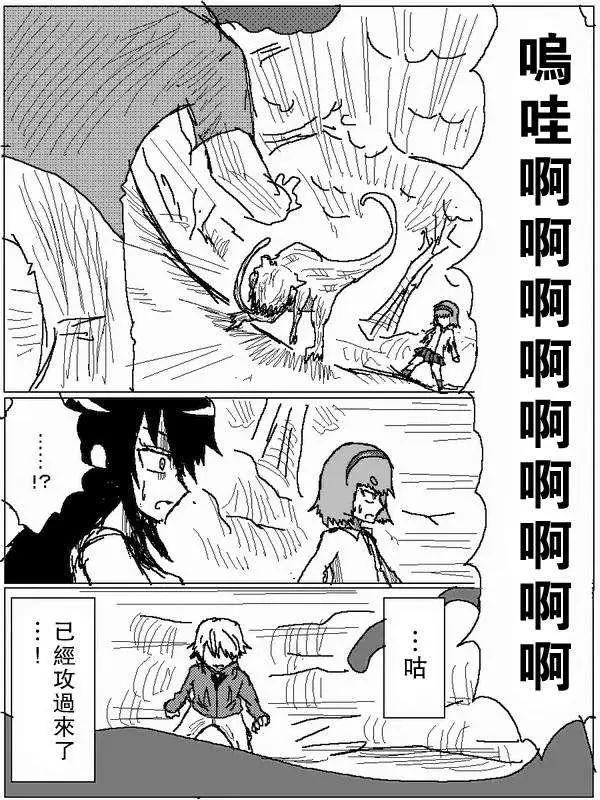 旧作689