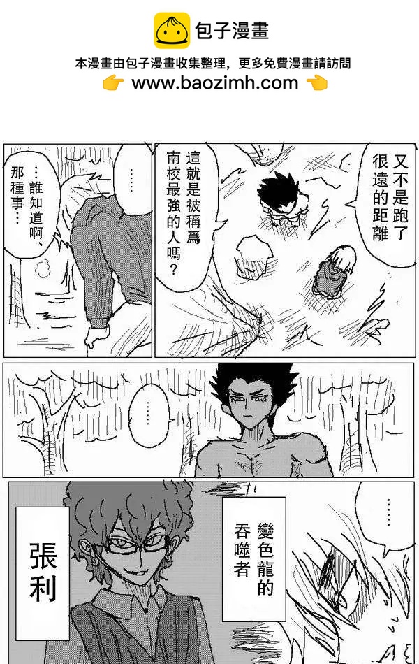 旧作691