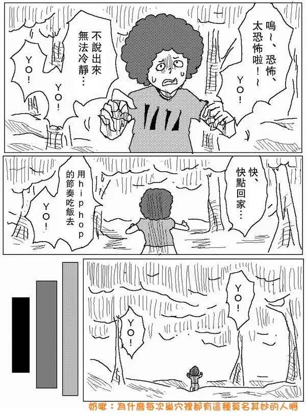 旧作6910