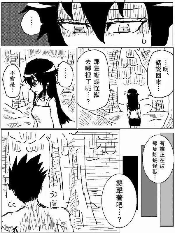 旧作6912