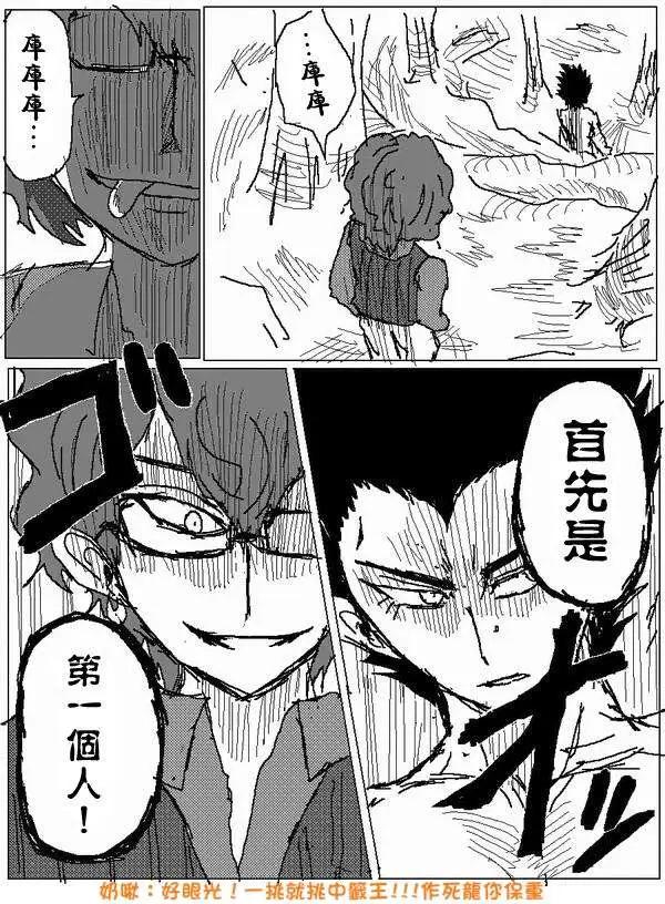 旧作6914