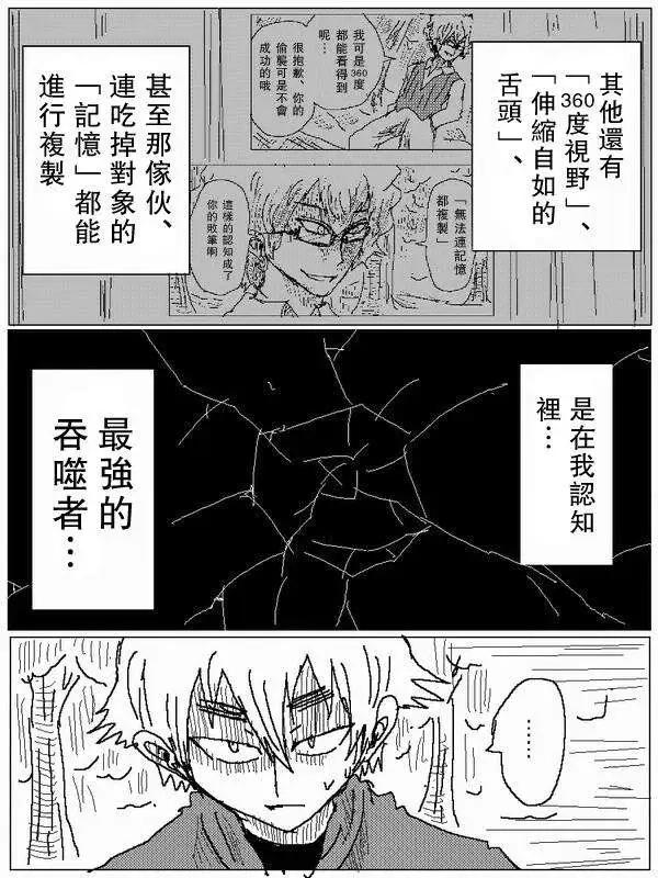 旧作693