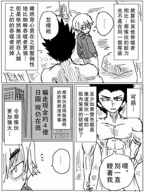 旧作694