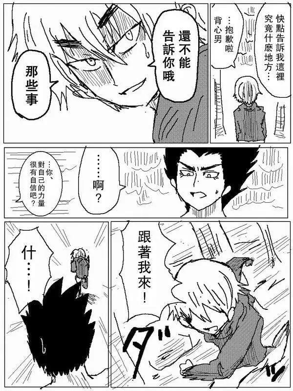旧作696
