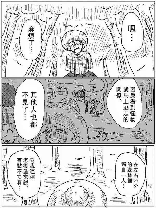 旧作698