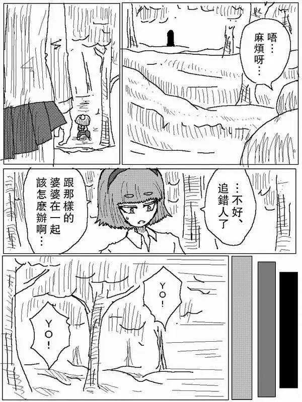旧作699