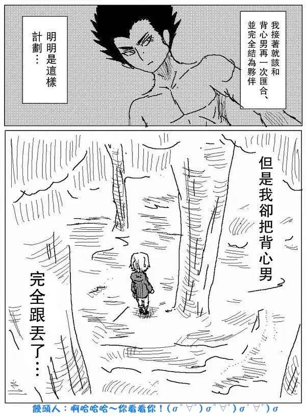 旧作715