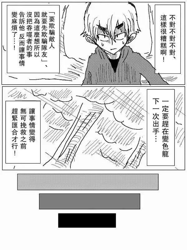 旧作716