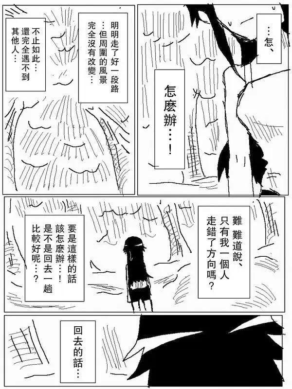 旧作718