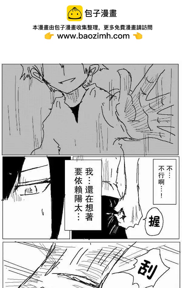 旧作719