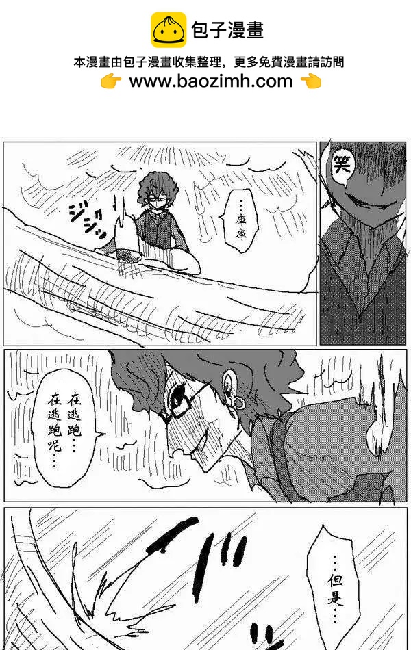 旧作731