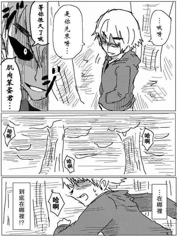 旧作7311