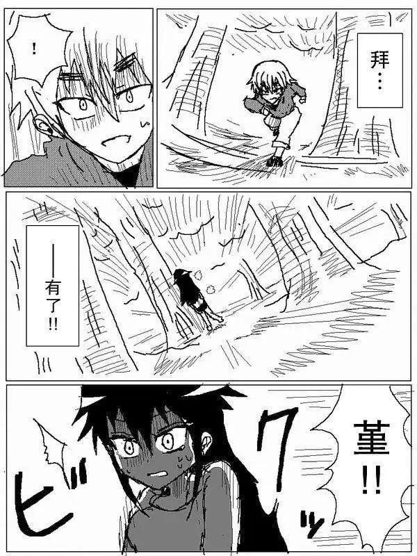 旧作7313