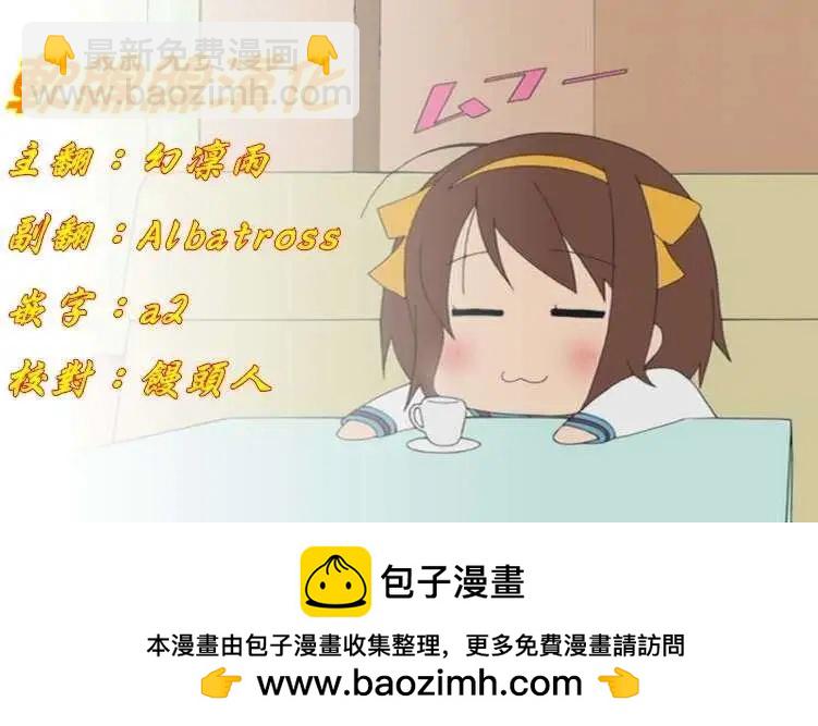 旧作7314