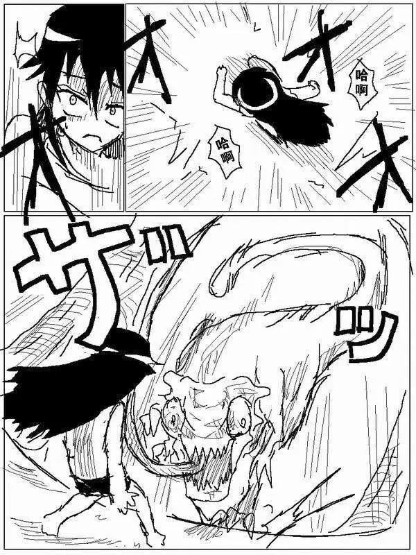 旧作732
