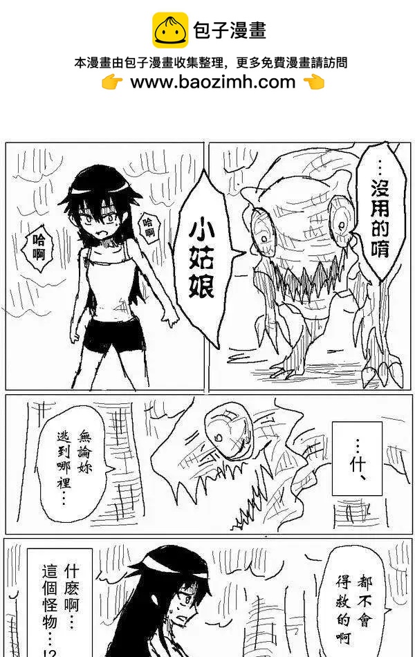 旧作733
