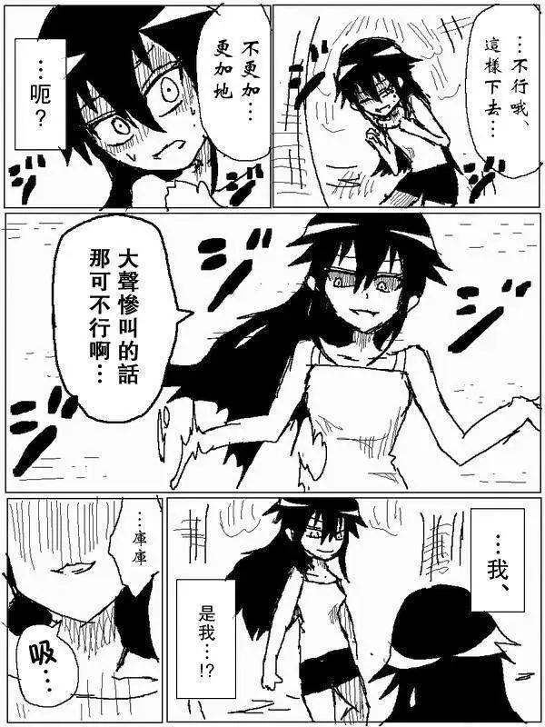 旧作735