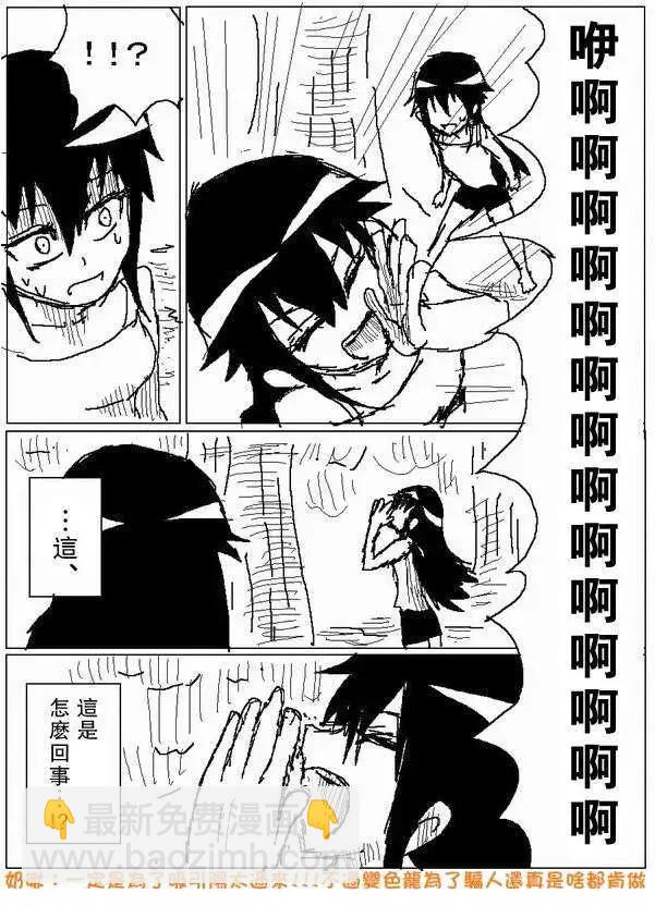 旧作736