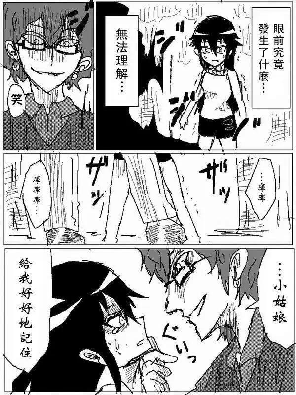 旧作737