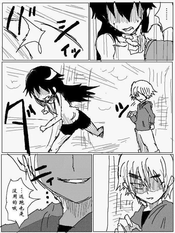 旧作739