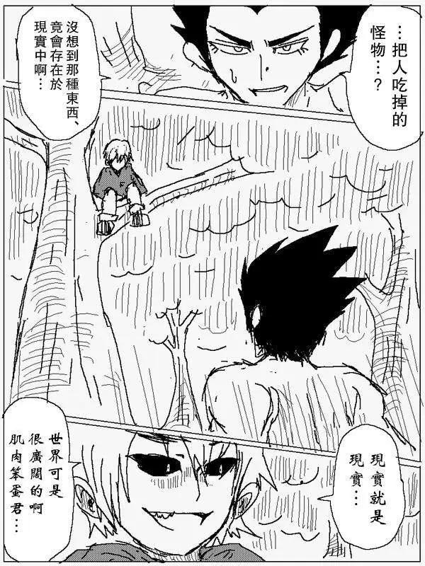 旧作760