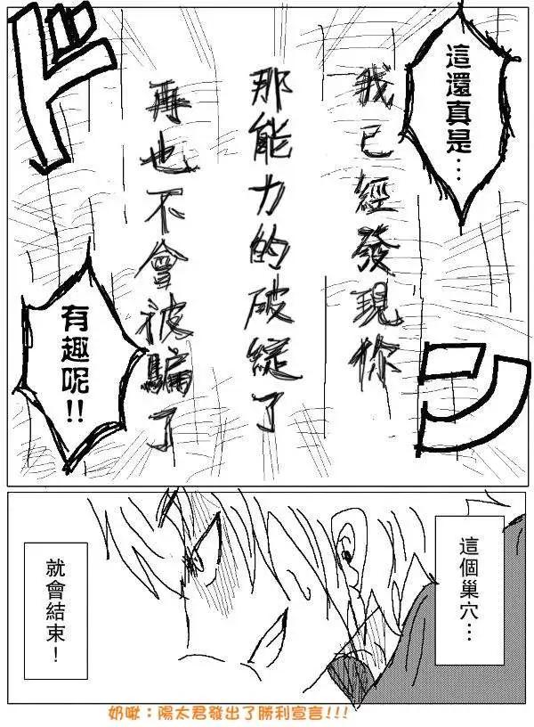 旧作7612