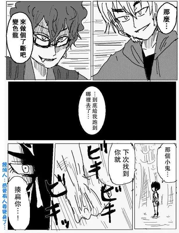 旧作7613