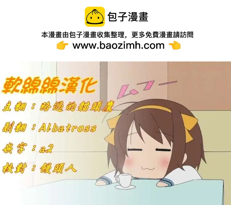 旧作7614