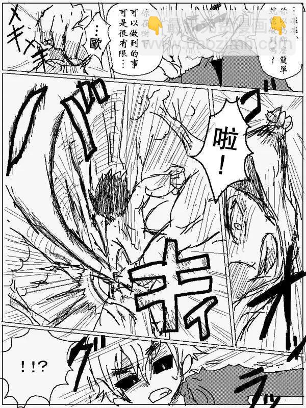 旧作762