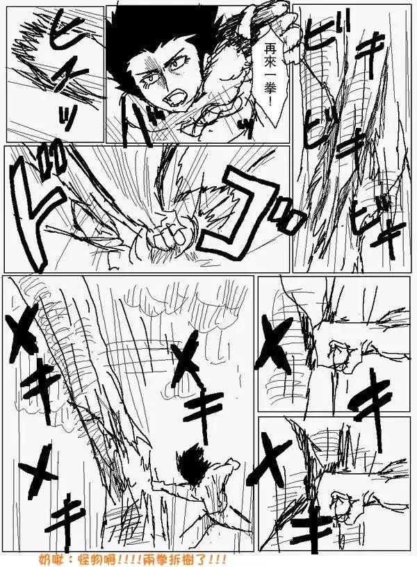旧作763