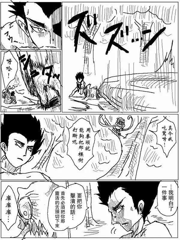 旧作764