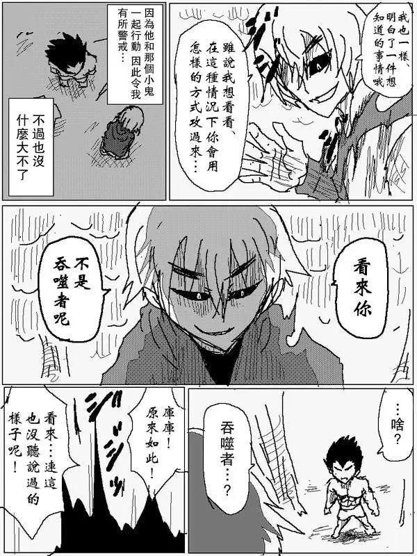 旧作765